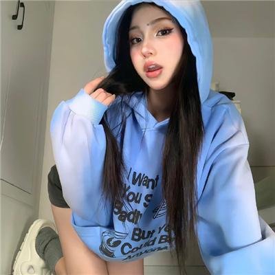 你的太阳